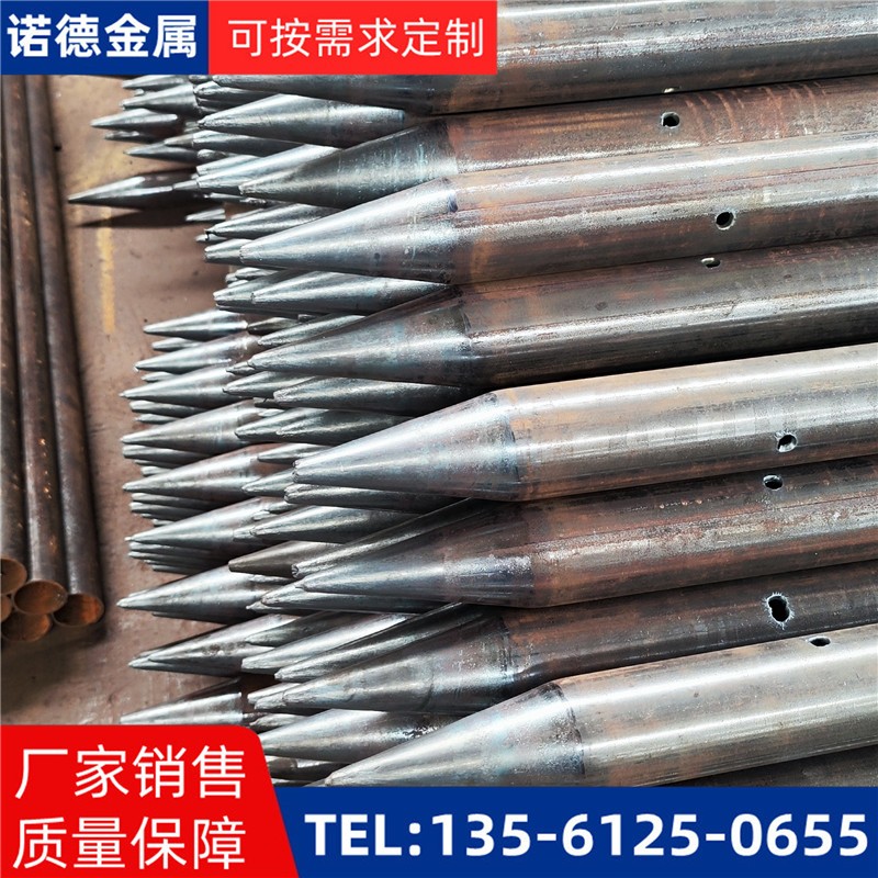 娄底隧道入岩超前小导管